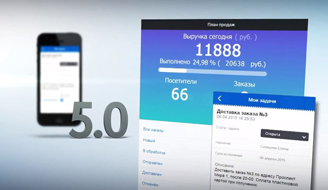 AdvantShop 5.0